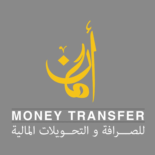 Al-Amaan - Money Transfer