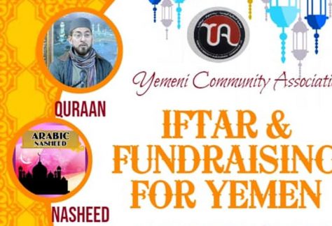 Iftar & Fundraising for Yemen 2019