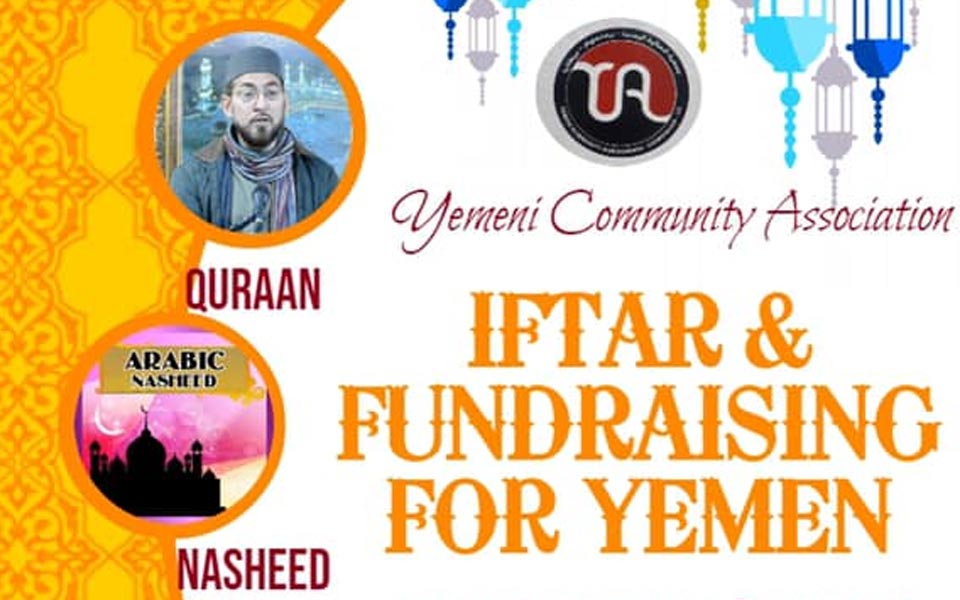 Iftar & Fundraising for Yemen 2019