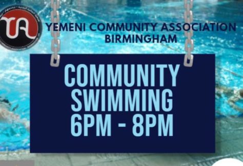 Community Swimming