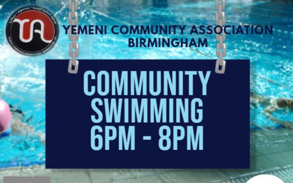 Community Swimming